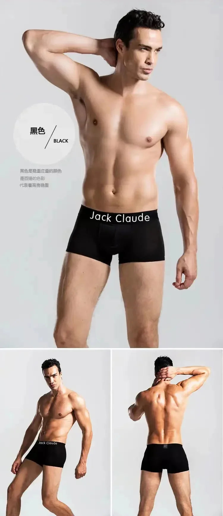 5Pcs/Brand Underwear Men's Shorts Sexy Boxer Men's U-bag Thin Shorts Breathable Men's Tight Underwear Boxer Shorts Underwear Men