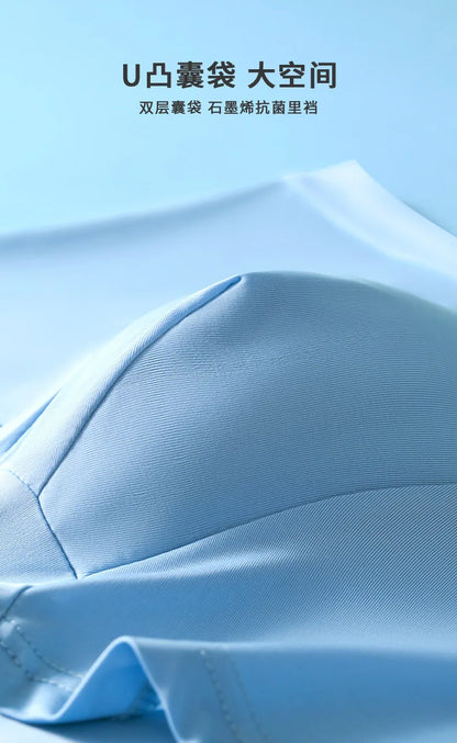 Cvoekular4/8pcs Man Boxer Underwaer Ice Silk Sous Vetement Homme Lingerie Underpants Bokserki Meskie Calzoncillos Shorts Panties