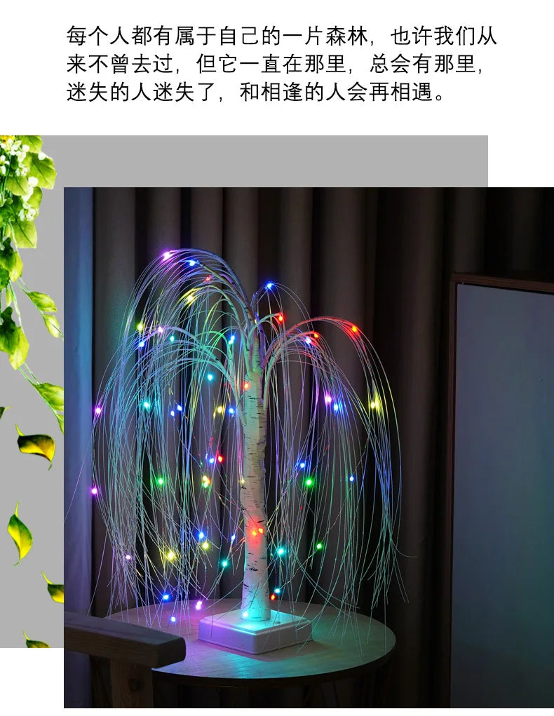 LED Night Light 16 Color Weeping Willow Tabletop Lamp Bedroom Bedside Party Wedding Christmas Office Decor Gift Fairy Tree Light