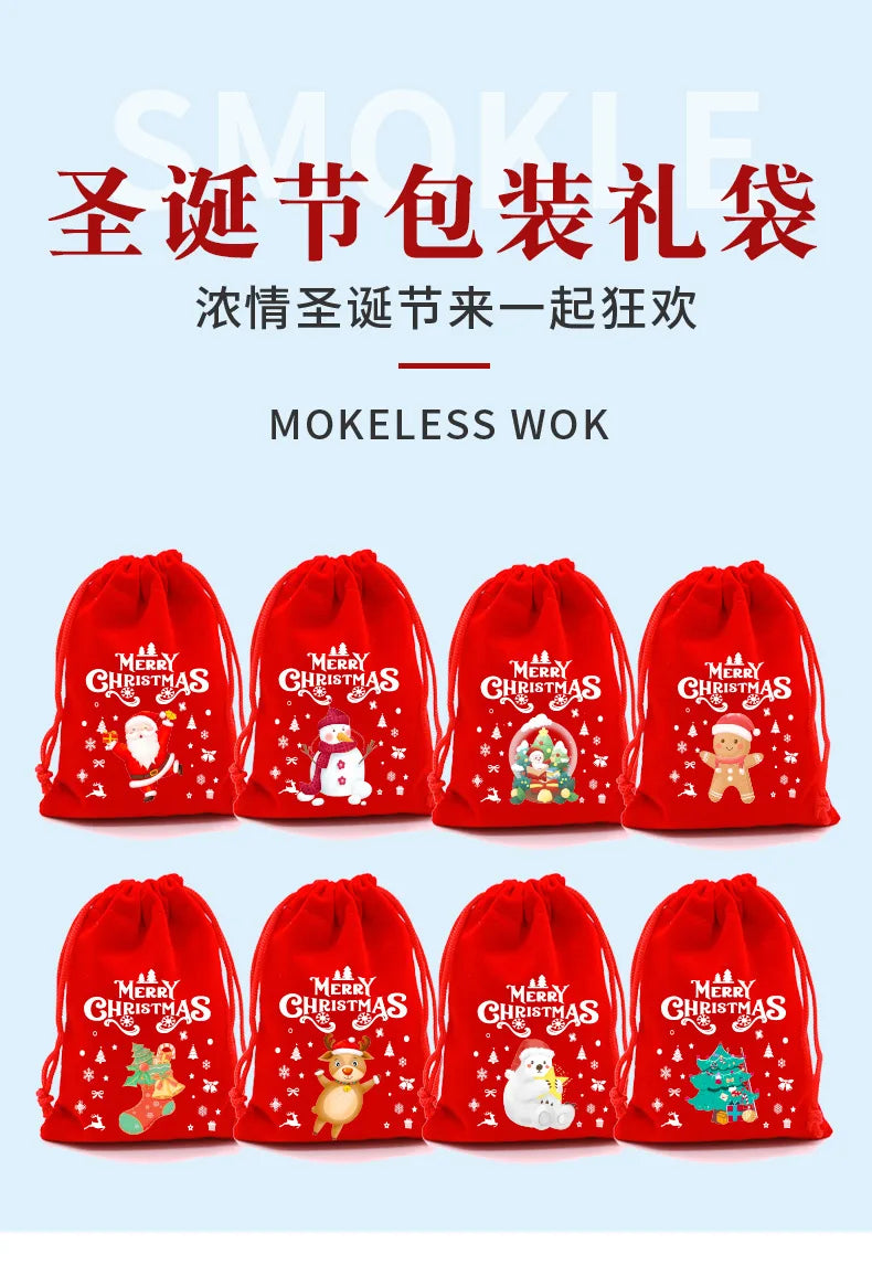 Christmas Velvet Bags 9x12cm 13x18cm Small Candy Gifts Bag Drawstring Pouch Xmas Decoration Favor Bracelet Jewelry Packaging Bag