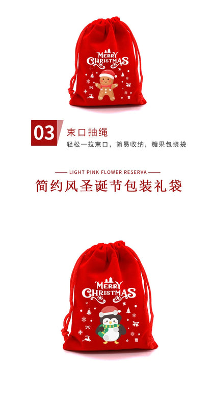 Christmas Velvet Bags 9x12cm 13x18cm Small Candy Gifts Bag Drawstring Pouch Xmas Decoration Favor Bracelet Jewelry Packaging Bag