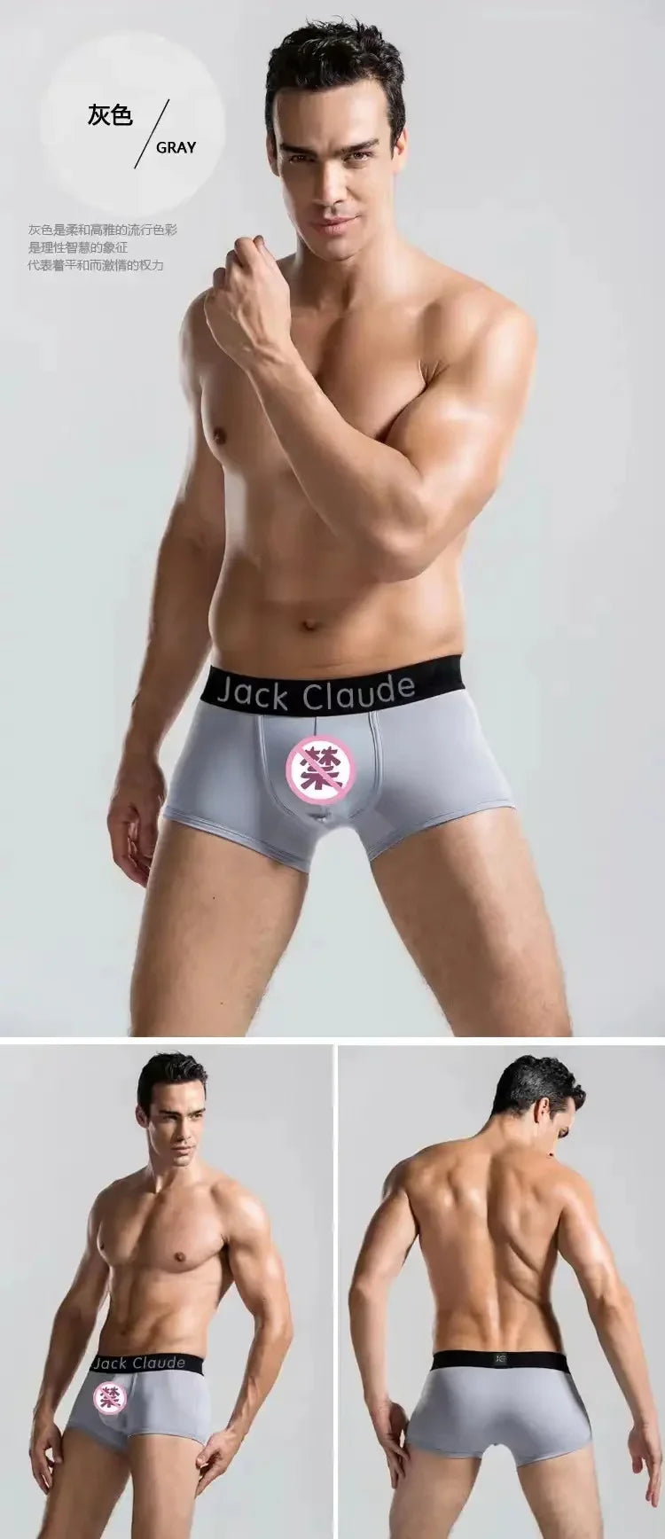 5Pcs/Brand Underwear Men's Shorts Sexy Boxer Men's U-bag Thin Shorts Breathable Men's Tight Underwear Boxer Shorts Underwear Men