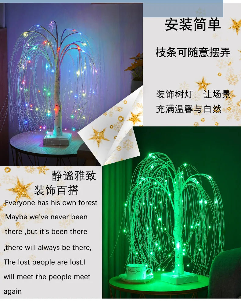 LED Night Light 16 Color Weeping Willow Tabletop Lamp Bedroom Bedside Party Wedding Christmas Office Decor Gift Fairy Tree Light