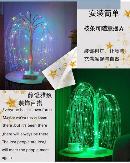 LED Night Light 16 Color Weeping Willow Tabletop Lamp Bedroom Bedside Party Wedding Christmas Office Decor Gift Fairy Tree Light