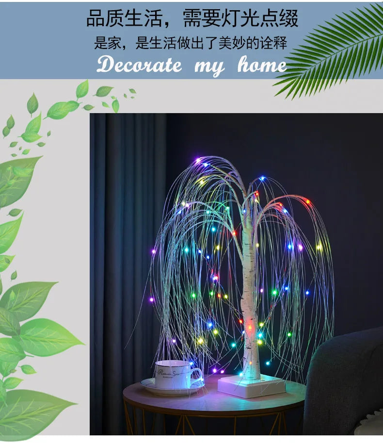 LED Night Light 16 Color Weeping Willow Tabletop Lamp Bedroom Bedside Party Wedding Christmas Office Decor Gift Fairy Tree Light