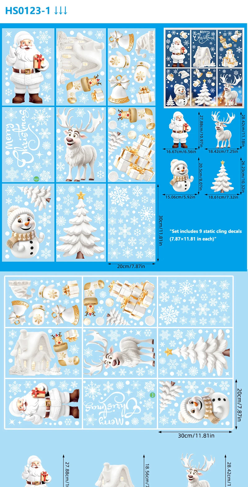Christmas Window Clings Set Santa Cabin Reindeer Snowman Snowflake Gifts Holiday Static Stickers Mall Balcony Shop Decoration