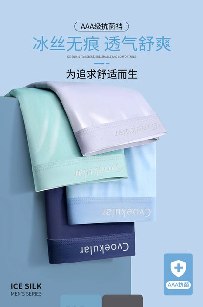 Cvoekular4/8pcs Man Boxer Underwaer Ice Silk Sous Vetement Homme Lingerie Underpants Bokserki Meskie Calzoncillos Shorts Panties