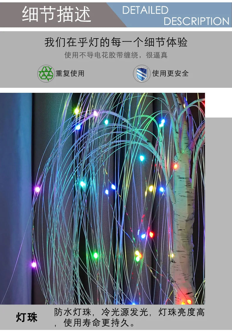 LED Night Light 16 Color Weeping Willow Tabletop Lamp Bedroom Bedside Party Wedding Christmas Office Decor Gift Fairy Tree Light