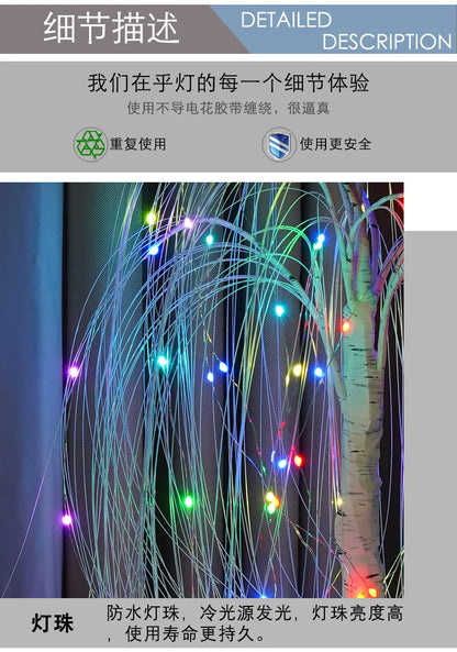 LED Night Light 16 Color Weeping Willow Tabletop Lamp Bedroom Bedside Party Wedding Christmas Office Decor Gift Fairy Tree Light