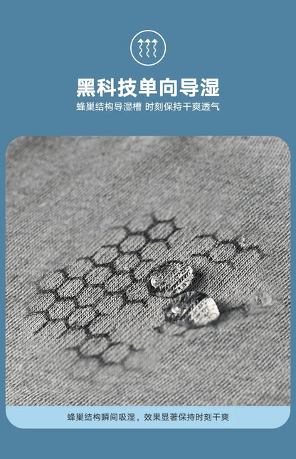 Cvoekular4/8pcs Man Boxer Underwaer Ice Silk Sous Vetement Homme Lingerie Underpants Bokserki Meskie Calzoncillos Shorts Panties