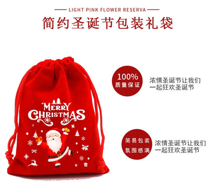 Christmas Velvet Bags 9x12cm 13x18cm Small Candy Gifts Bag Drawstring Pouch Xmas Decoration Favor Bracelet Jewelry Packaging Bag