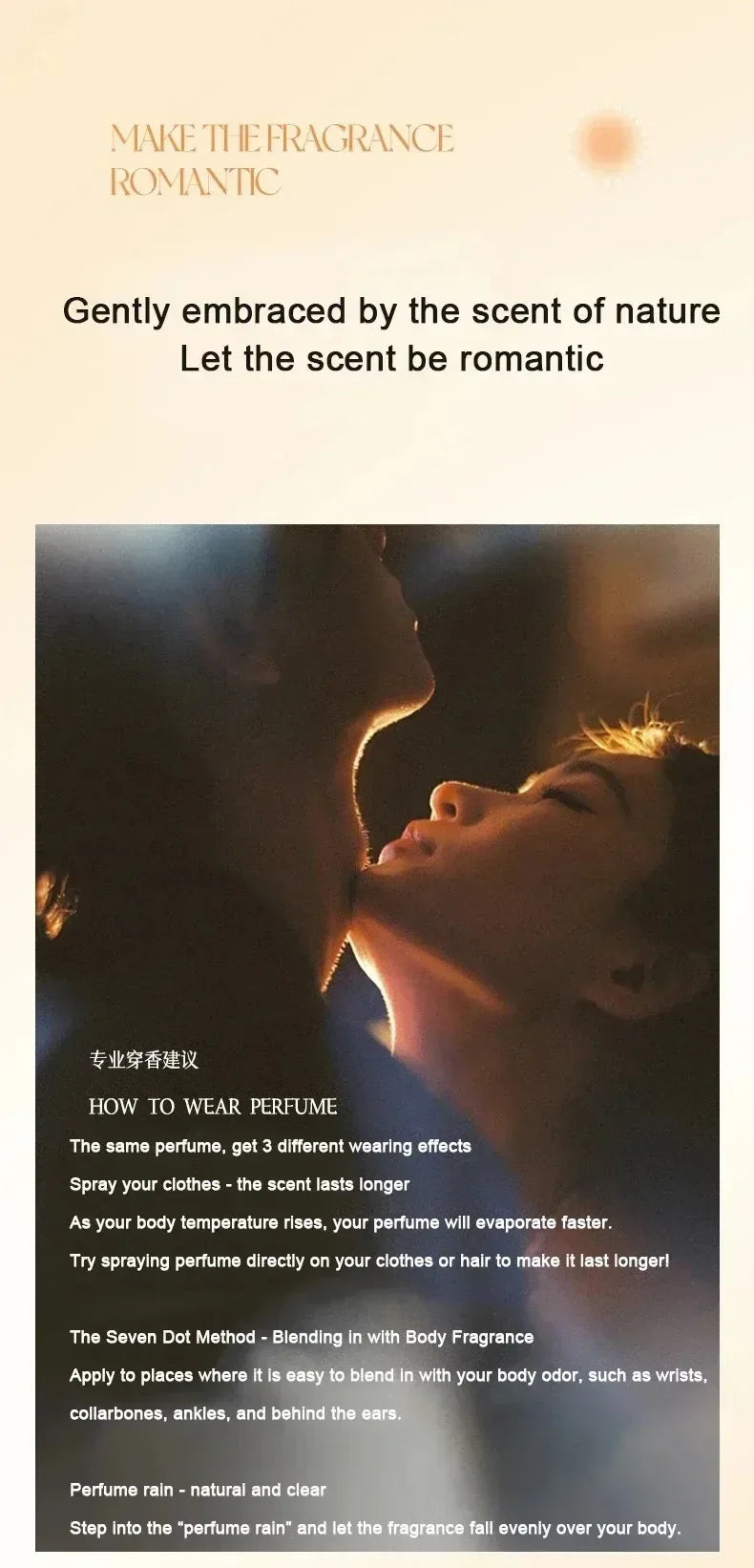 Women Perfume 60ML Mens Pheromones Fragrance Long Lasting Woody Floral Cologne Compact Portable Perfume Luxury Gift Set