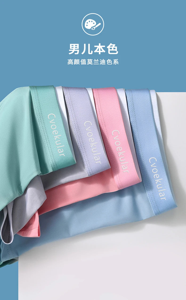 Cvoekular4/8pcs Man Boxer Underwaer Ice Silk Sous Vetement Homme Lingerie Underpants Bokserki Meskie Calzoncillos Shorts Panties