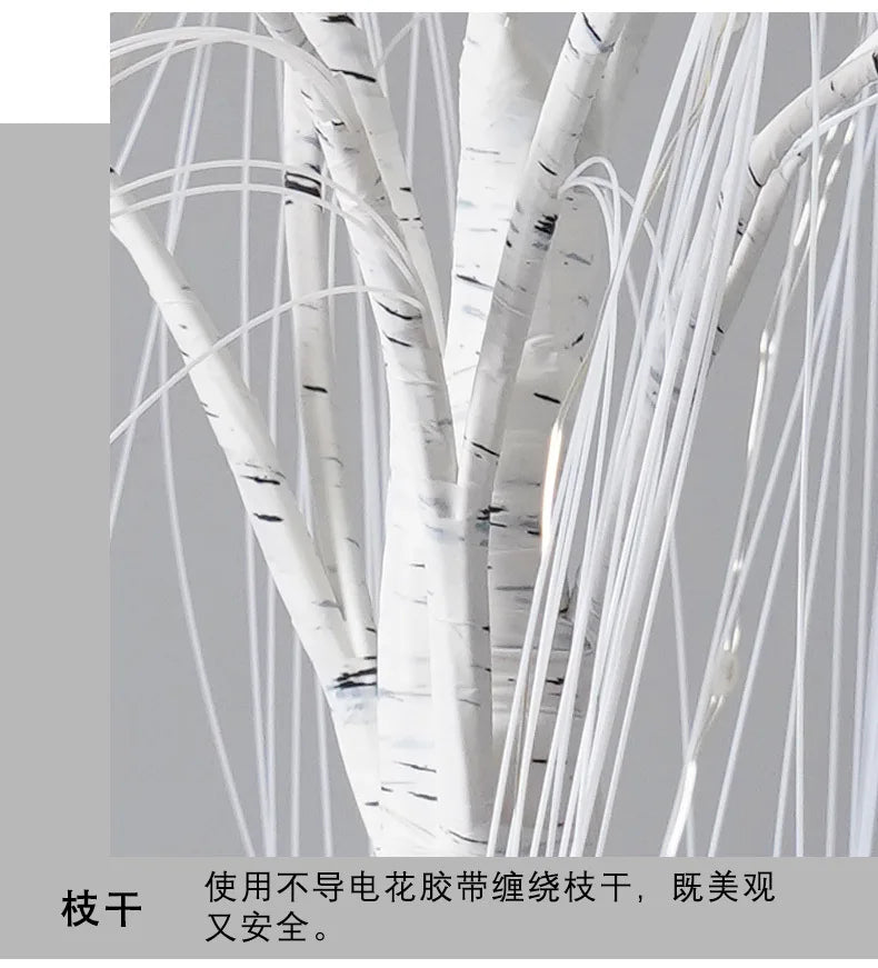 LED Night Light 16 Color Weeping Willow Tabletop Lamp Bedroom Bedside Party Wedding Christmas Office Decor Gift Fairy Tree Light